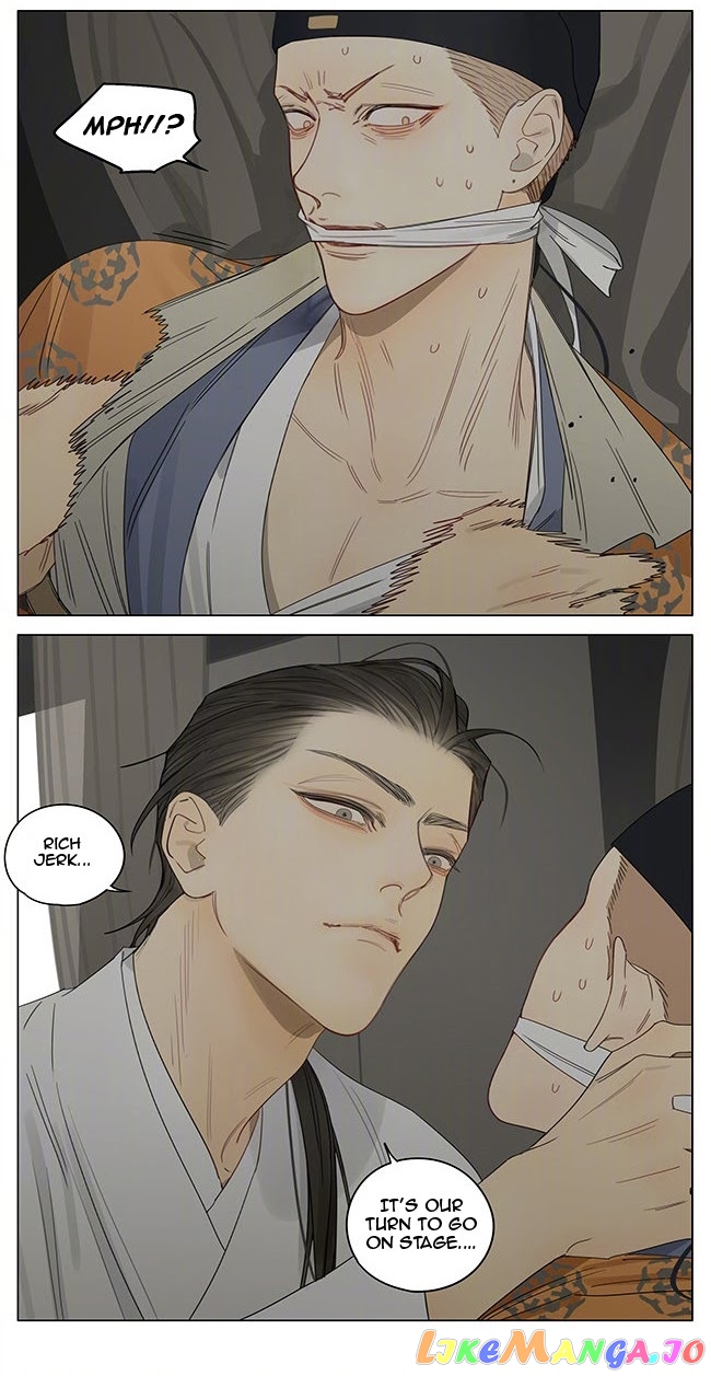 19 Days chapter 356 image 6